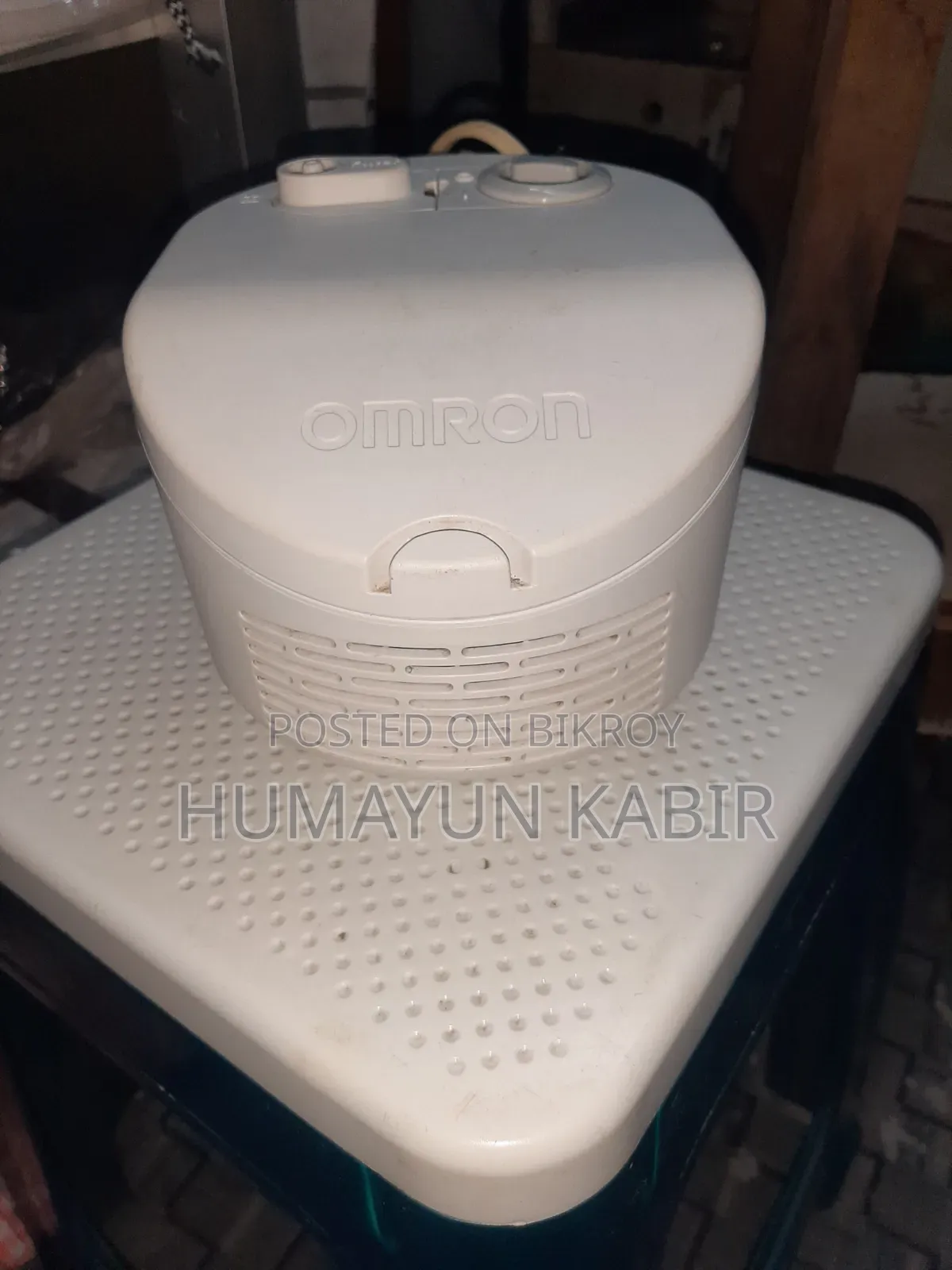 নেবুলাইজার মেশিন