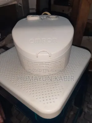 নেবুলাইজার মেশিন
