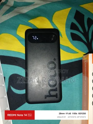 ২০০০০ এমএএইচ পাওয়ার ব্যাংক
