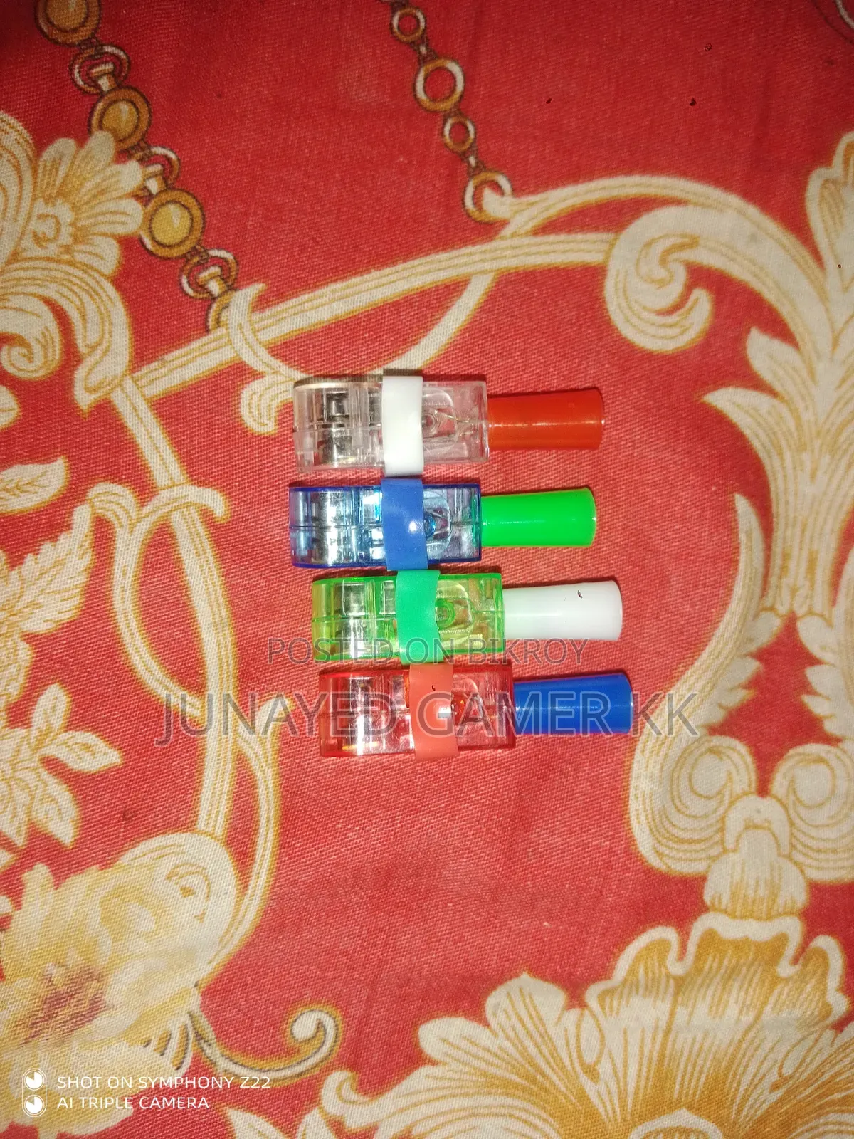 মিনি রিং প্রজেক্টর
