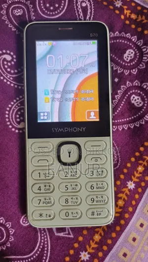 Symphony S70 Blue