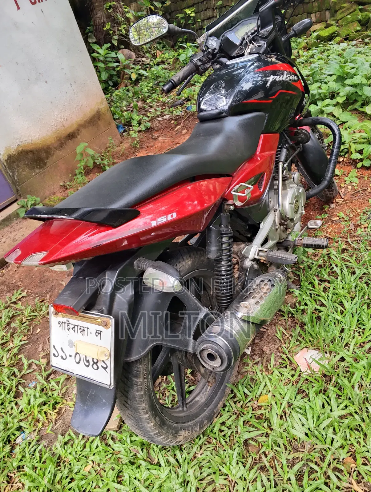 Bajaj Pulsar 150 2014 Red