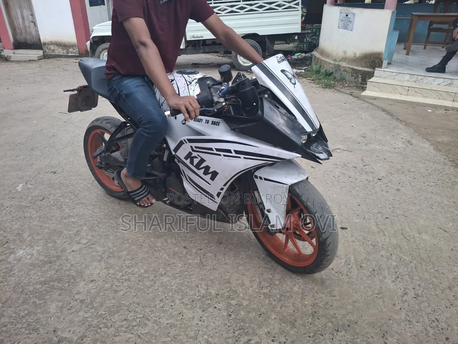 KTM RC 125 2023 Orange