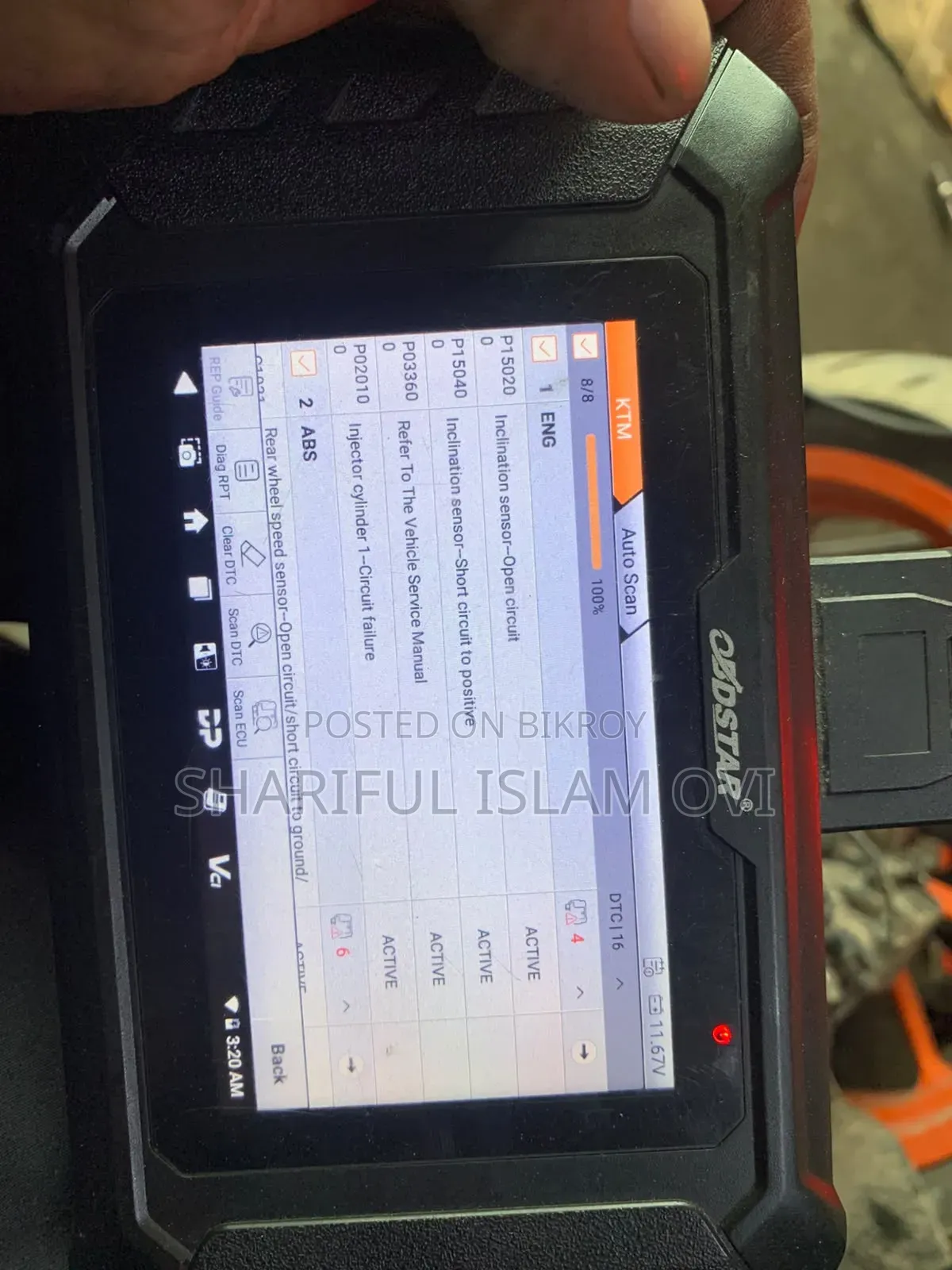 KTM RC 125 2023 Orange