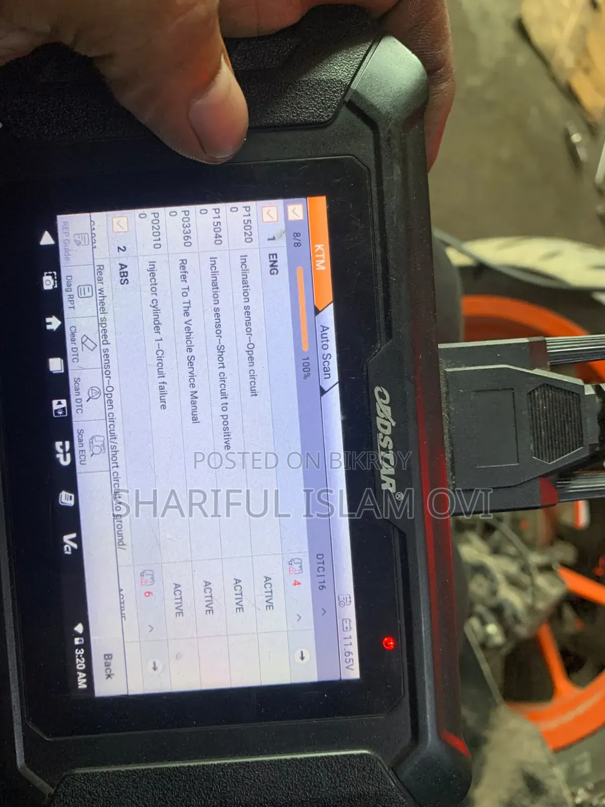 KTM RC 125 2023 Orange