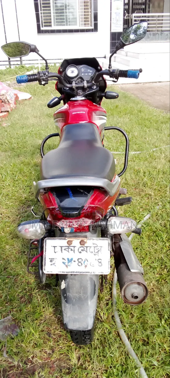 TVS Metro 2018 Red