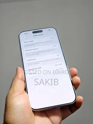 অ্যাপল আইফোন ১৬ প্রো ম্যাক্স ২৫৬ জিবি হোয়াইট