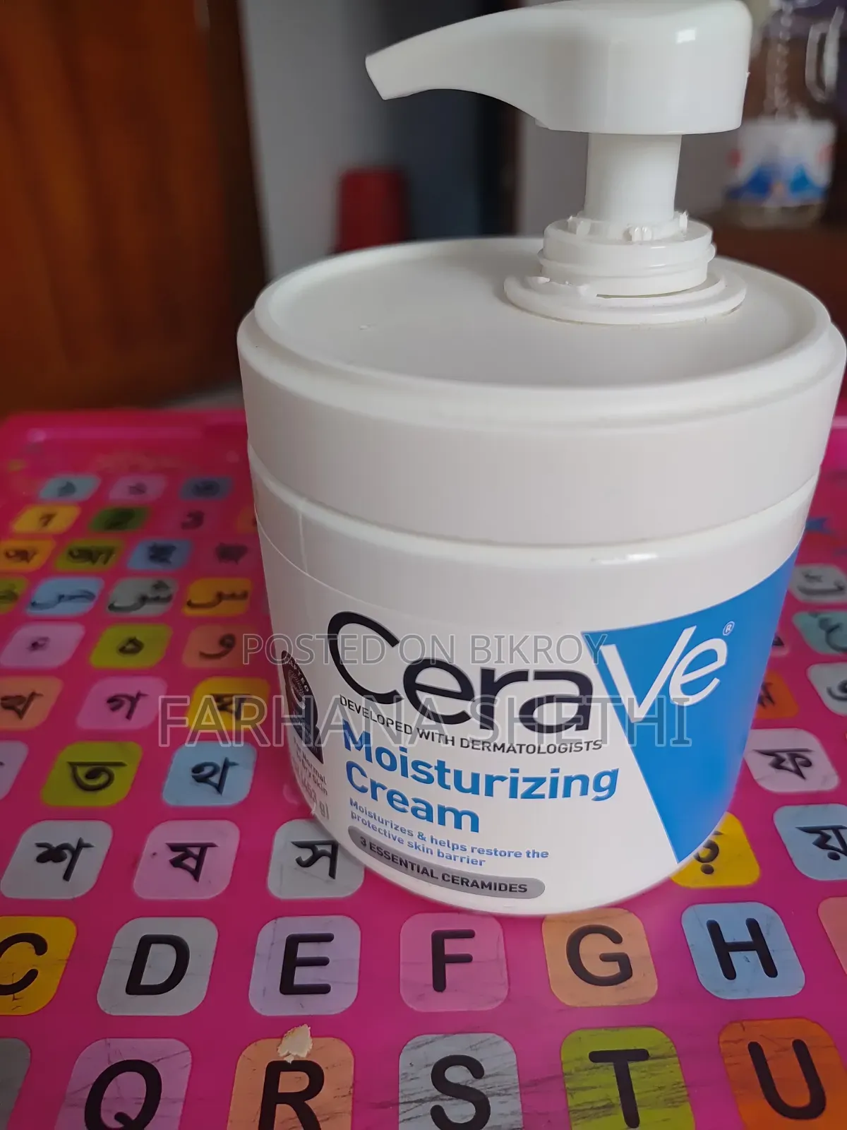 CeraVe Moisturizing Cream
