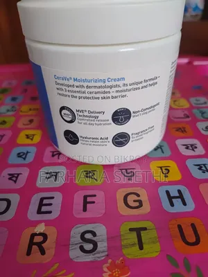 CeraVe Moisturizing Cream