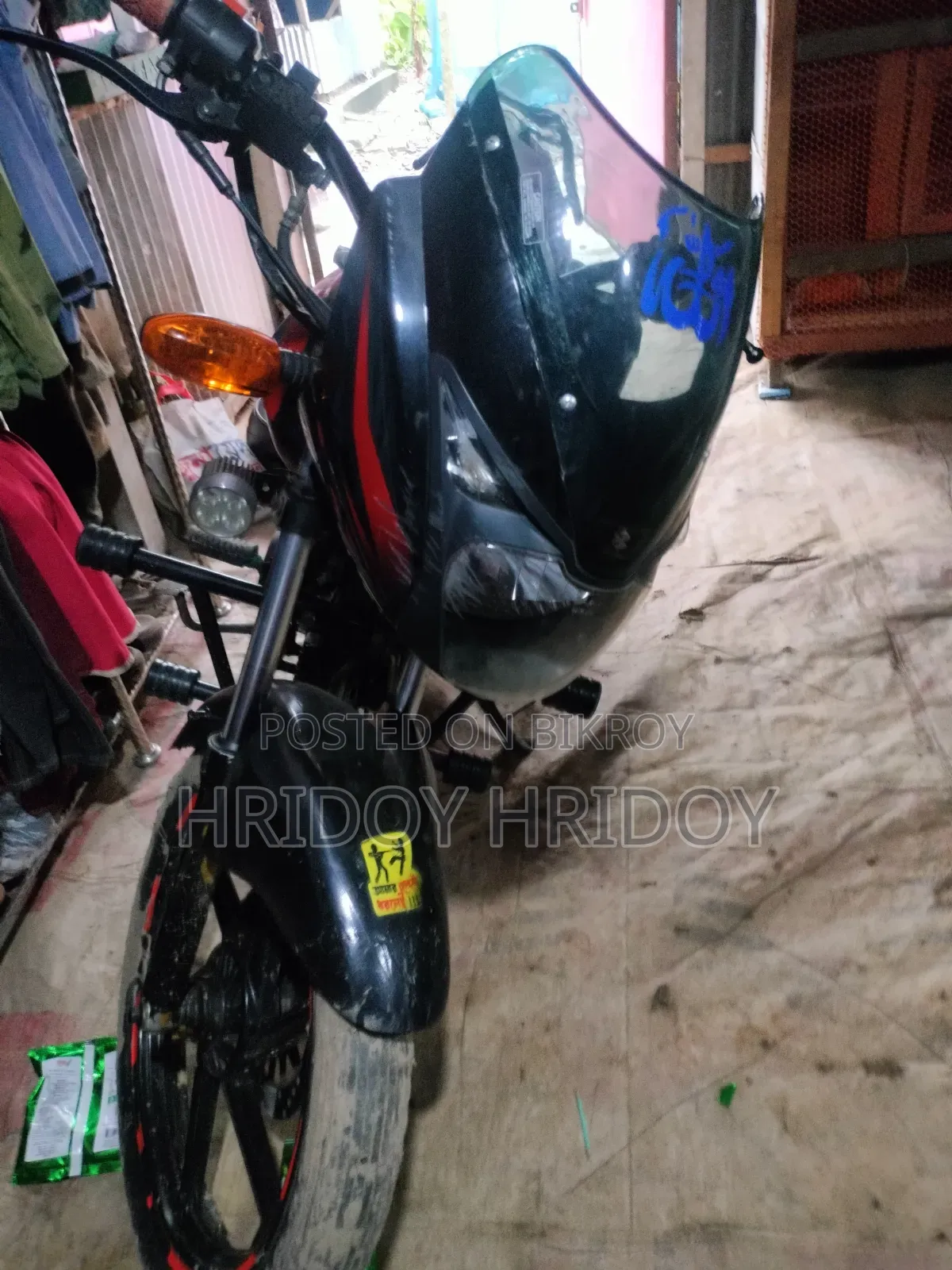 মোটরসাইকেল ২০১৫ কালো