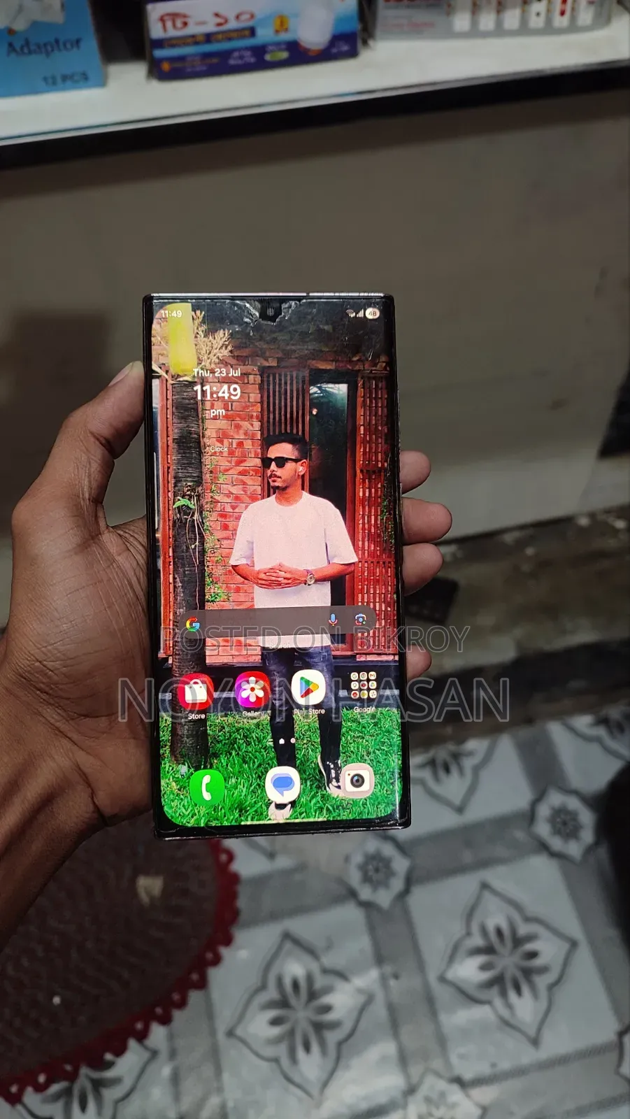 স্যামসাং গ্যালাক্সি এস২২ আল্ট্রা ১২৮ জিবি পার্পল