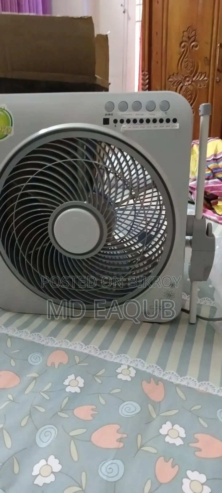 Fan for Sale