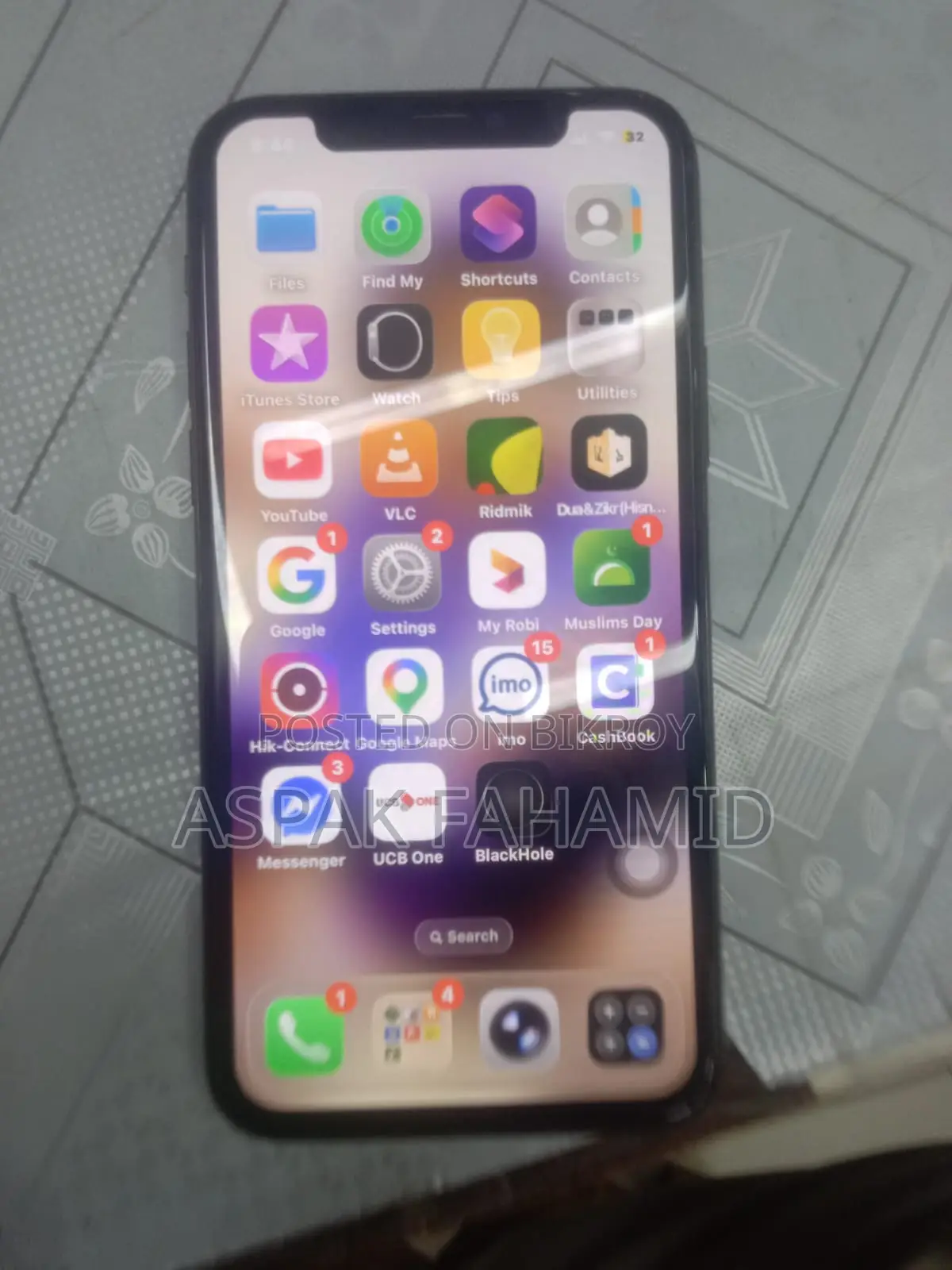 অ্যাপল আইফোন ১১ প্রো ২৫৬ জিবি গ্রে