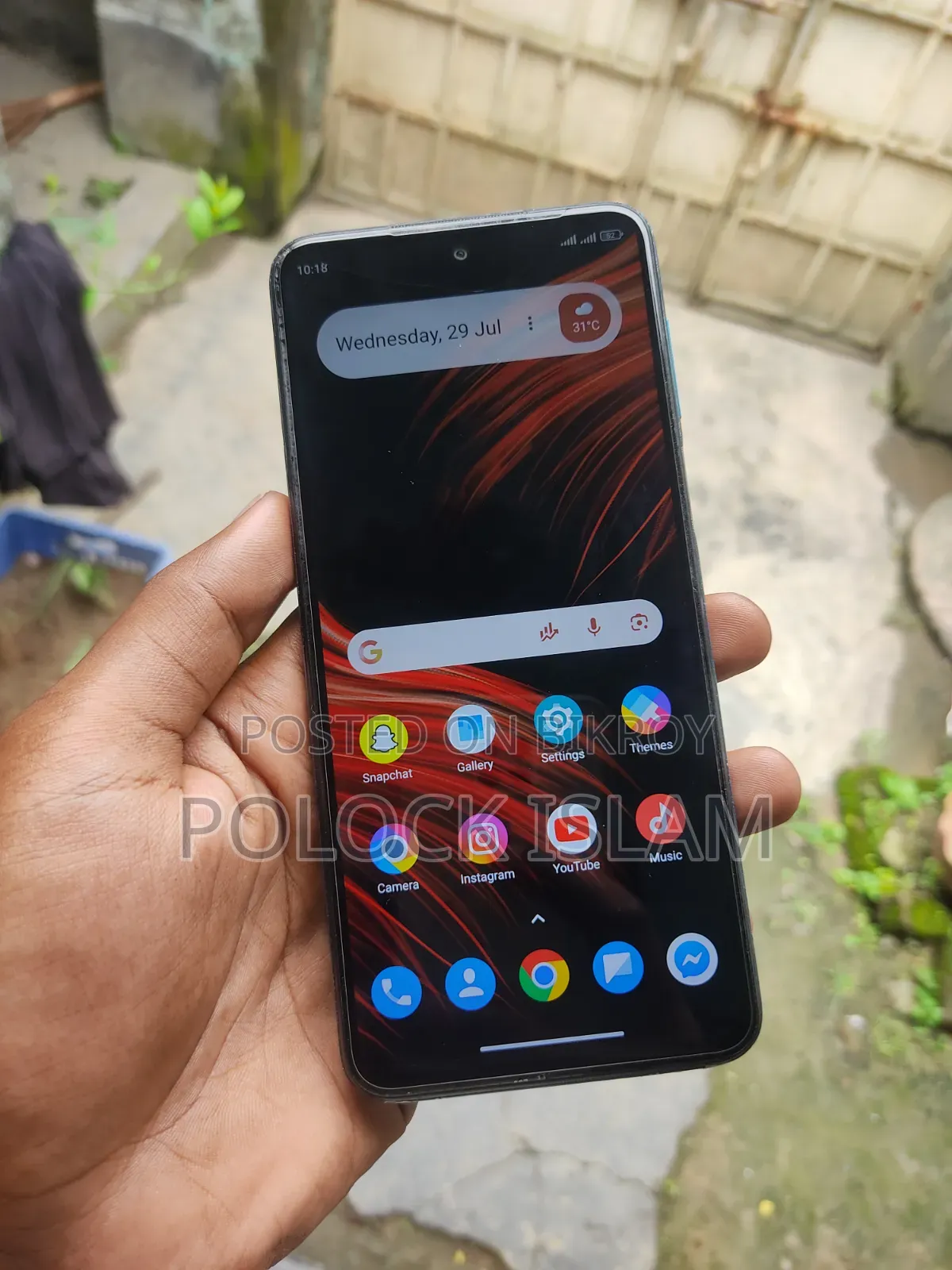 শাওমি পোকো এম২ প্রো ৬৪ জিবি গ্রিন