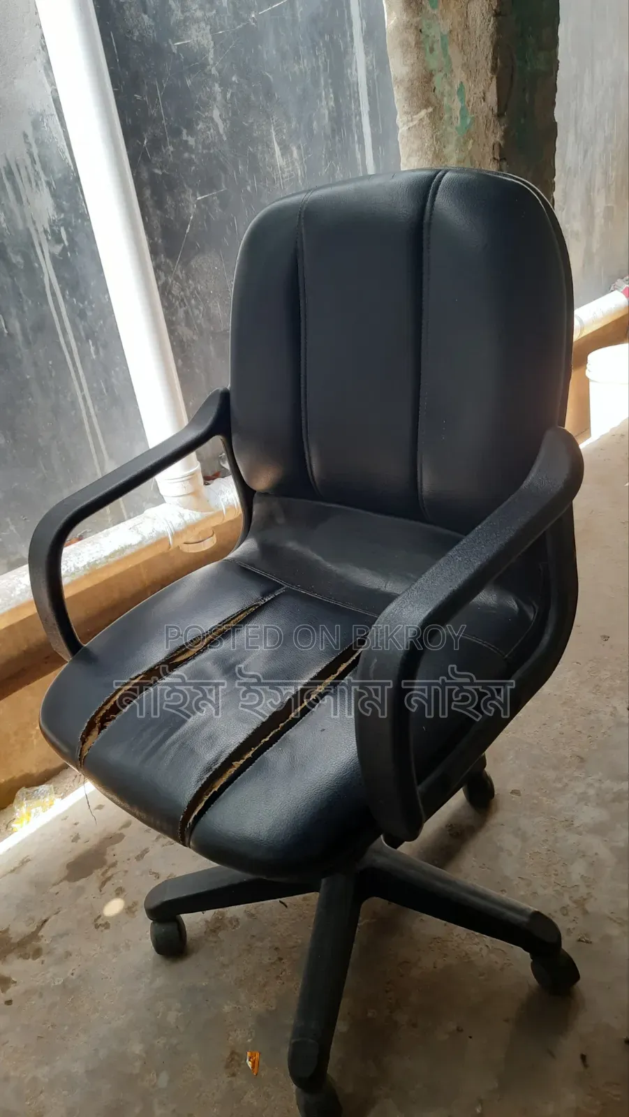 দামী চেয়ার