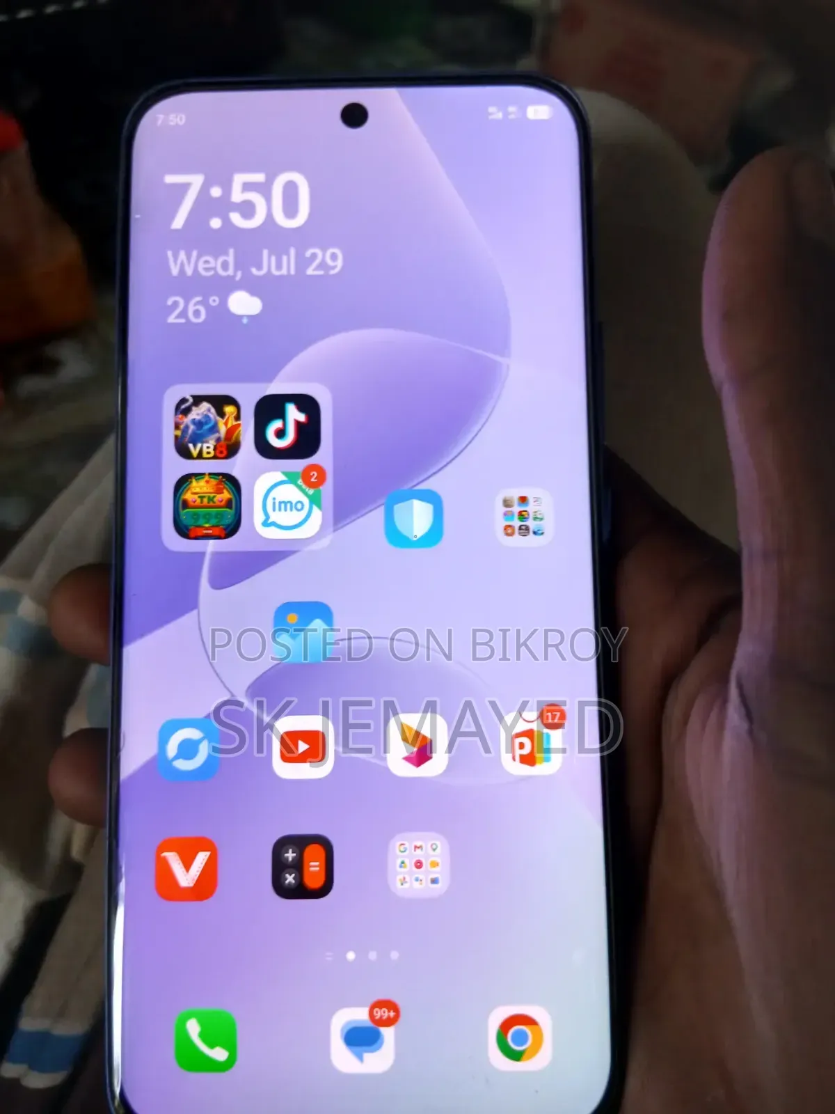 Infinix Hot 60 Pro+ 256 GB Blue