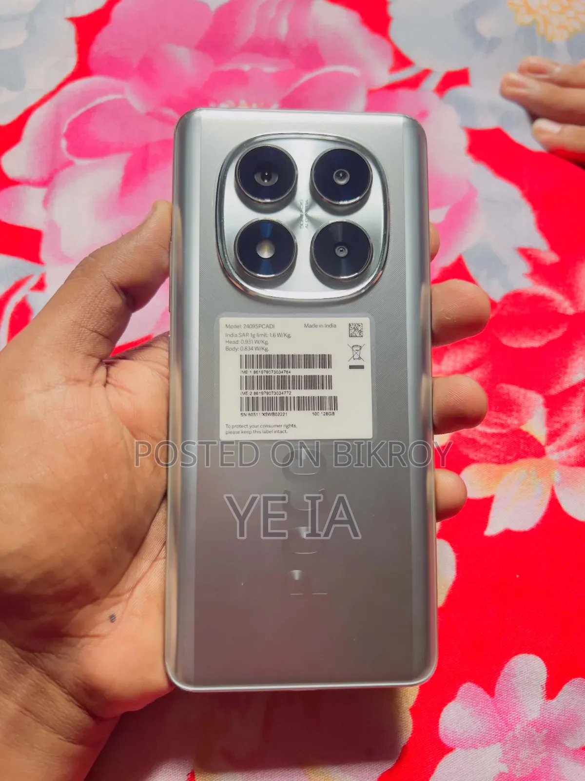 Xiaomi Poco X7 128GB White