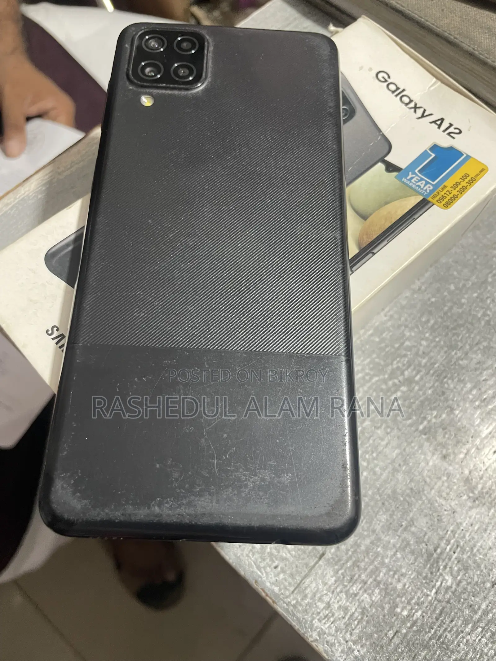 স্যামসাং গ্যালাক্সি এ১২ ১২৮ জিবি ব্ল্যাক
