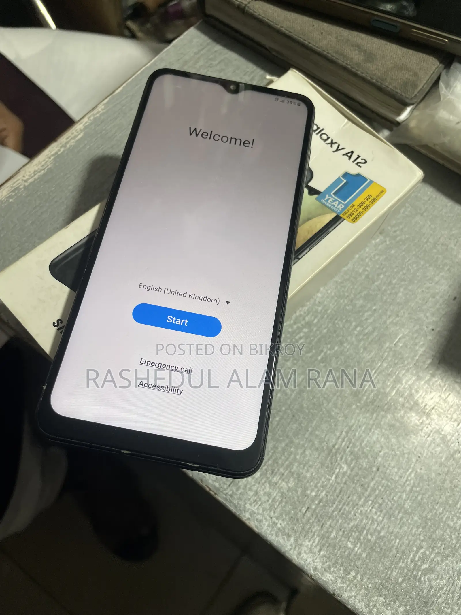 স্যামসাং গ্যালাক্সি এ১২ ১২৮ জিবি ব্ল্যাক
