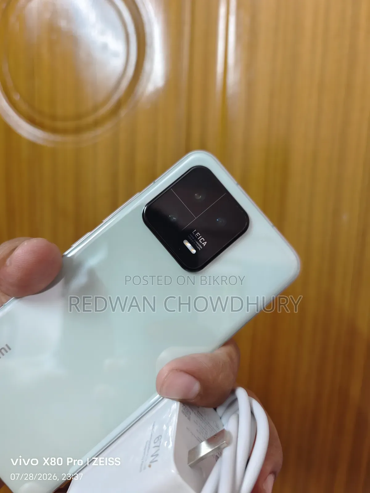 শাওমি ১৩ ২৫৬ জিবি ধূসর