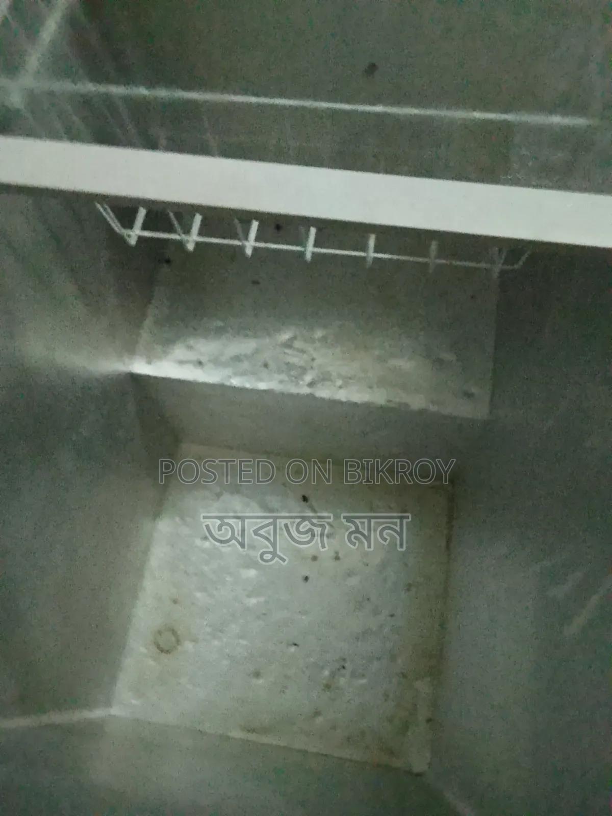 বিক্রি করা হবে ডিপ ফ্রিজ