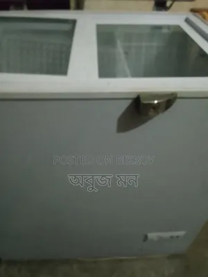 বিক্রি করা হবে ডিপ ফ্রিজ