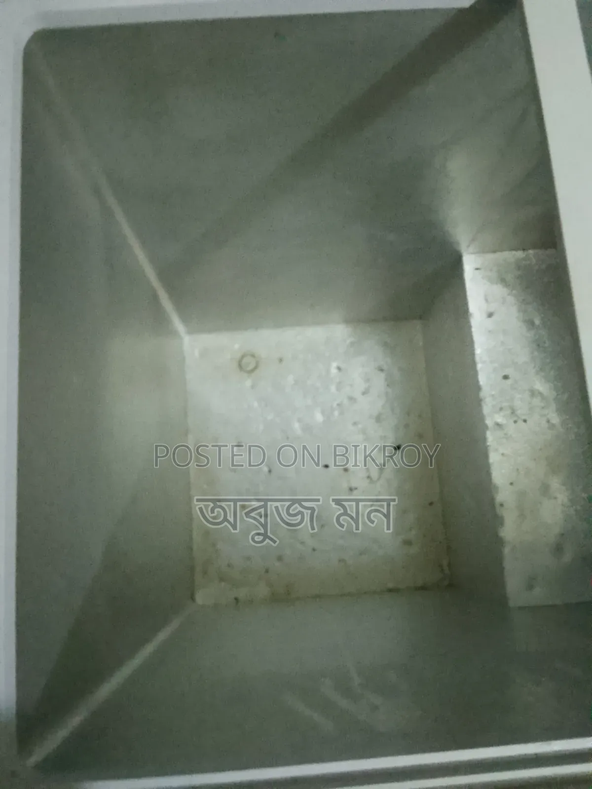 বিক্রি করা হবে ডিপ ফ্রিজ