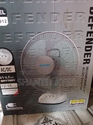 ডিফেন্ডার রিচার্জেবল ফ্যান ২৯ ১২