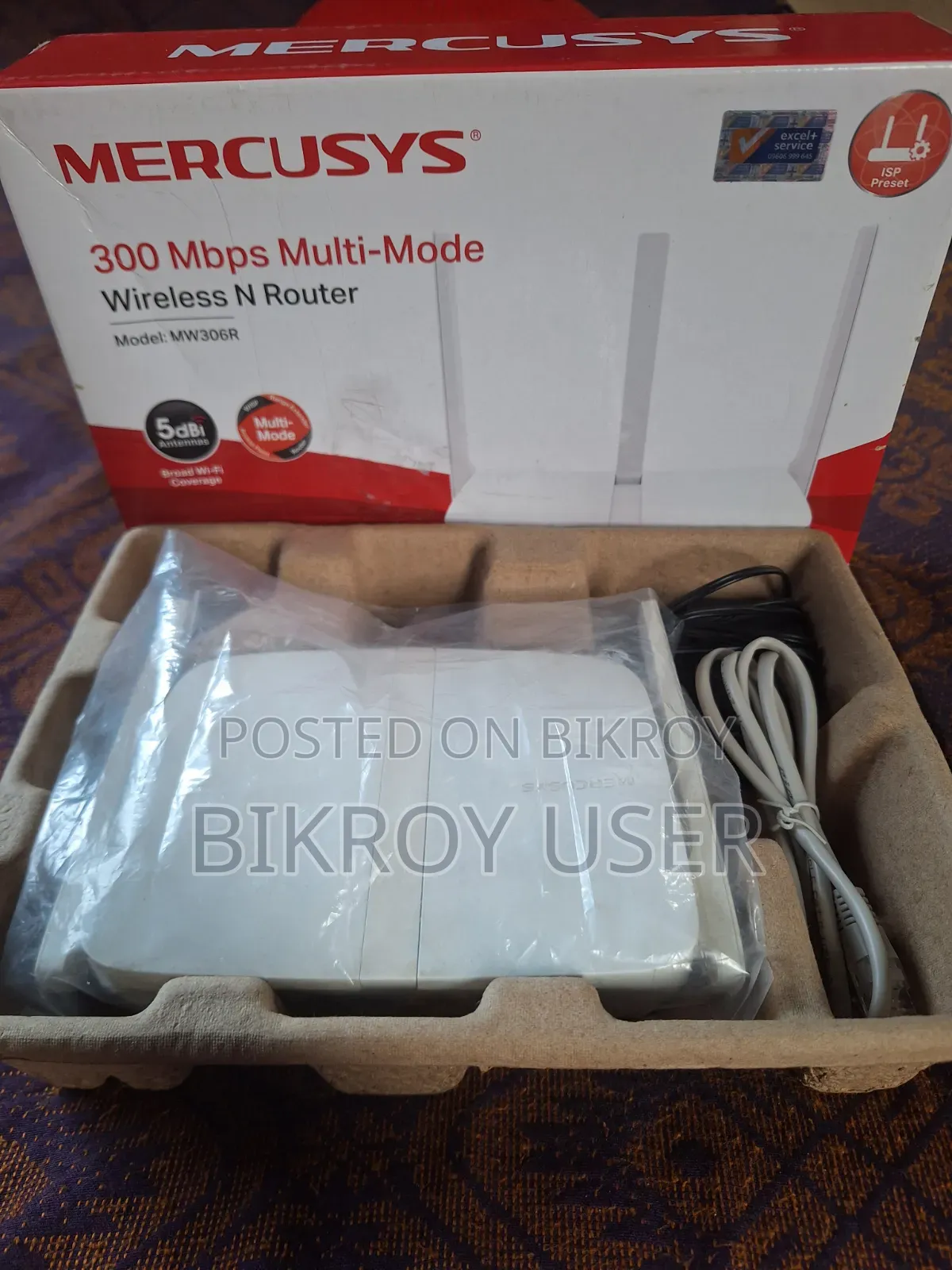 Mercusys MW306R Router