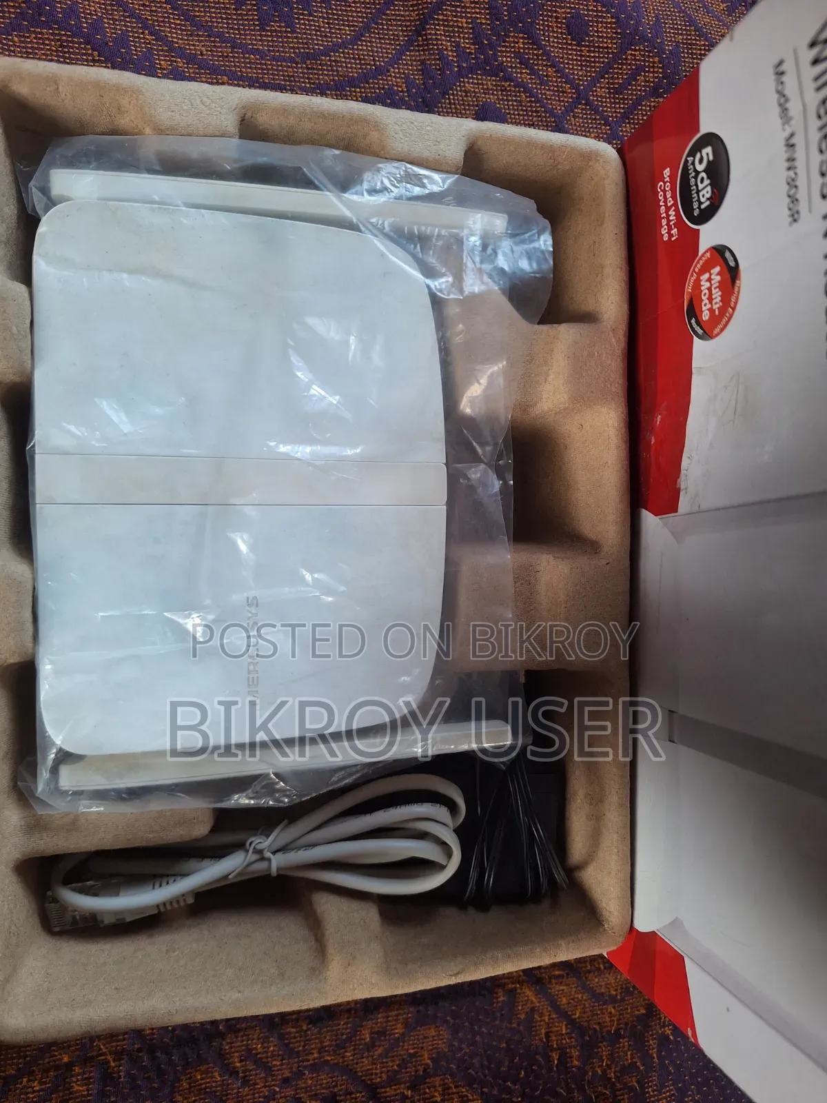Mercusys MW306R Router