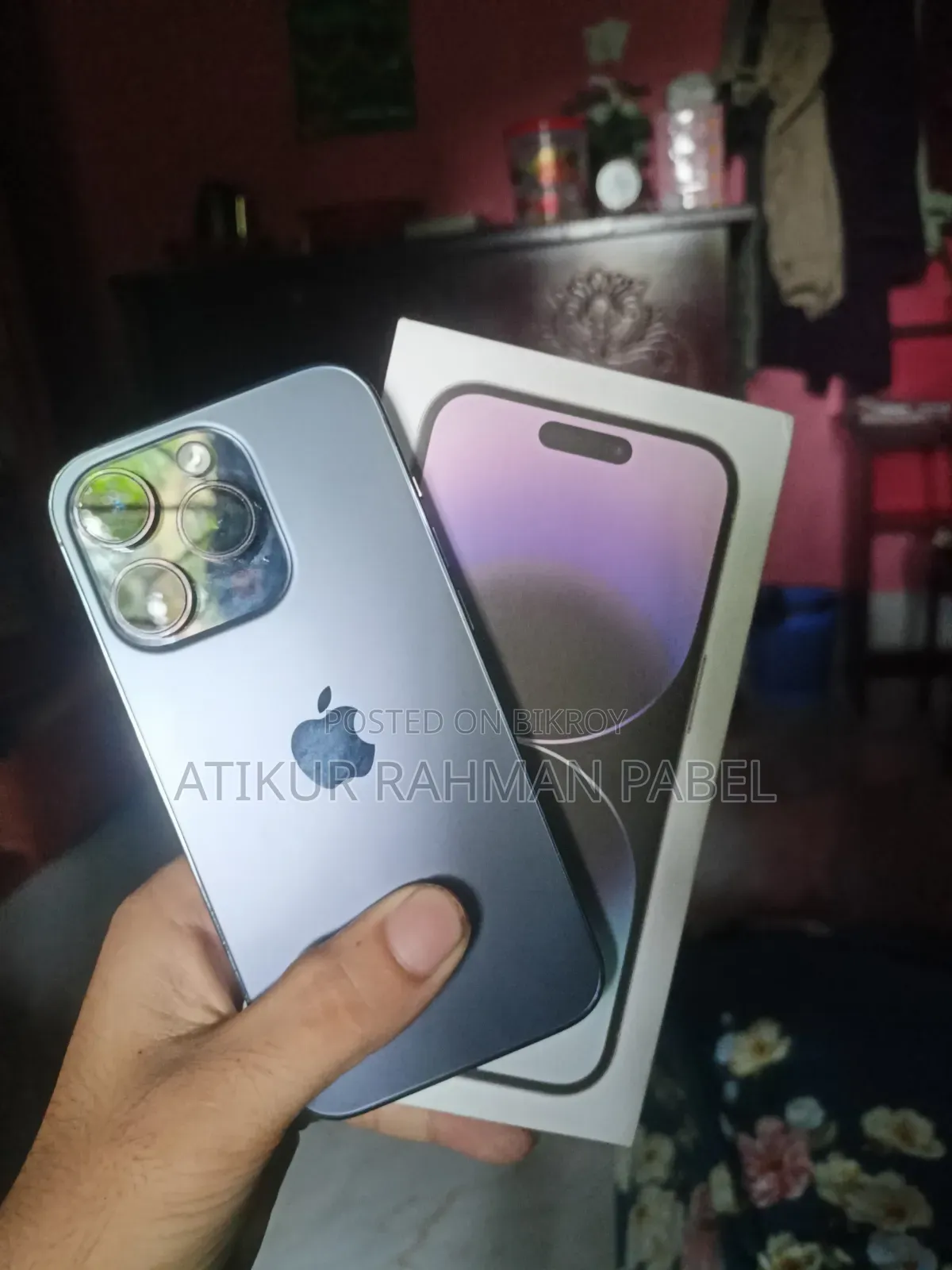 অ্যাপল আইফোন ১৪ প্রো ১২৮ জিবি পার্পল