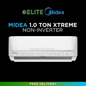 Midea MSA-12CRN 1-Ton AC