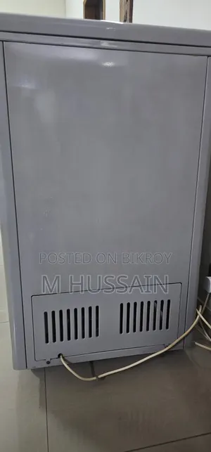মেইলিং স্টোন ডিপ ফ্রিজ