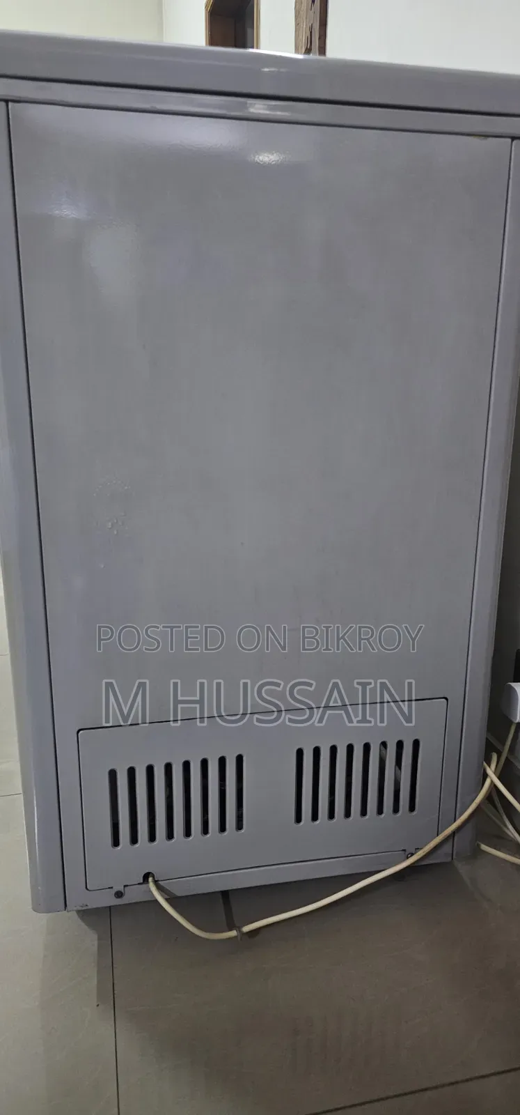 মেইলিং স্টোন ডিপ ফ্রিজ