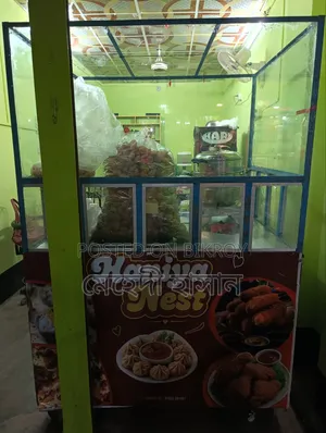 Food Cart / ফুড কার্ট