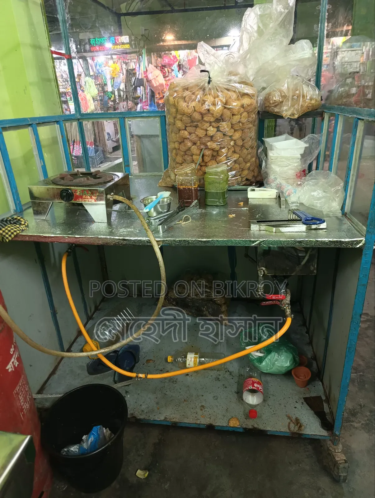 Food Cart / ফুড কার্ট