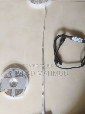 আরজিবি স্ট্রিপ লাইট