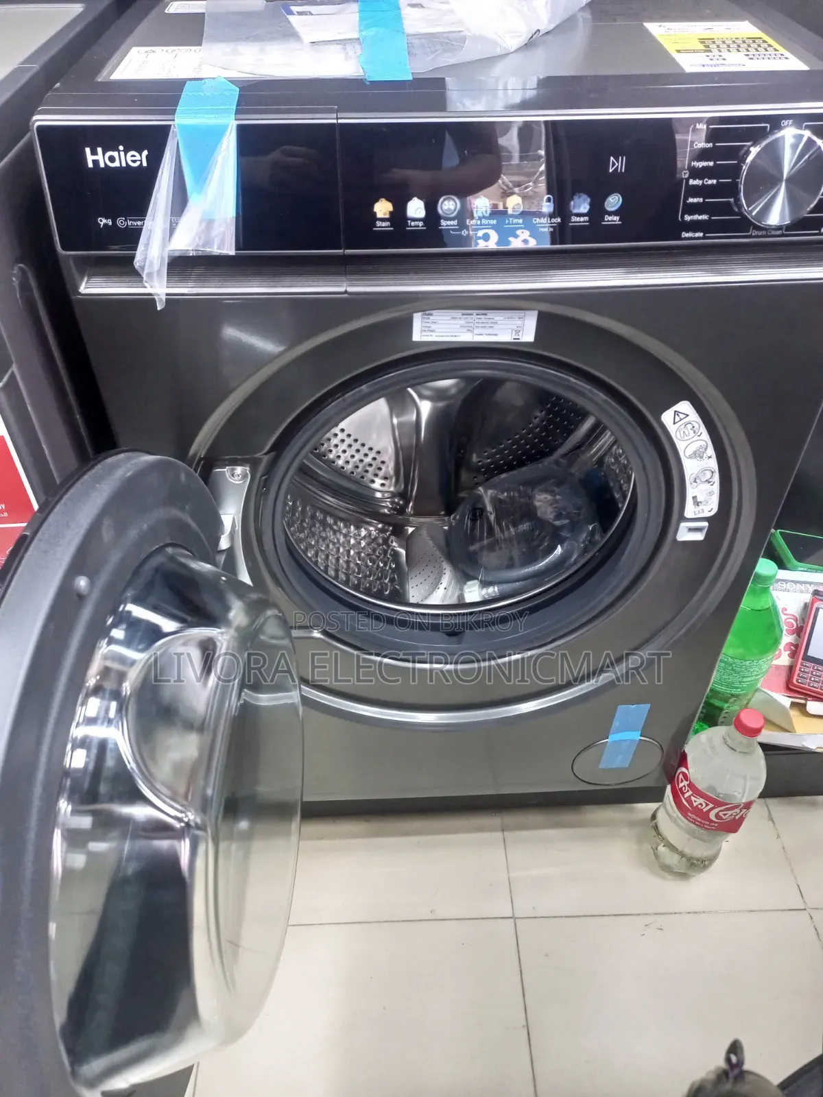 Haier Front Loading Washing Machine 9 Kg