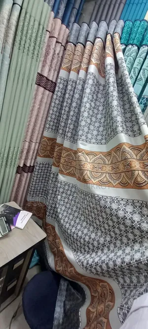 পর্দার কালেকশন