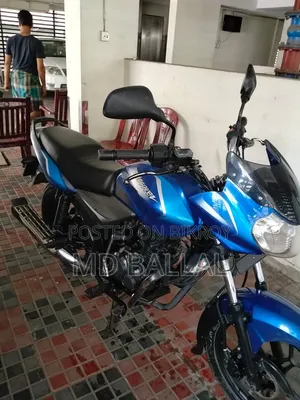 Bajaj Discover 125 2018 Blue