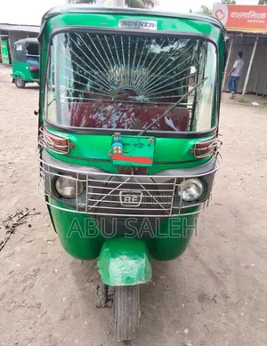 বাজাজ আরই ২০১৯ গ্রিন
