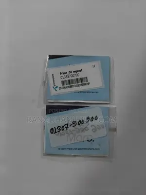 Grameenphone VIP SIM Sale 2