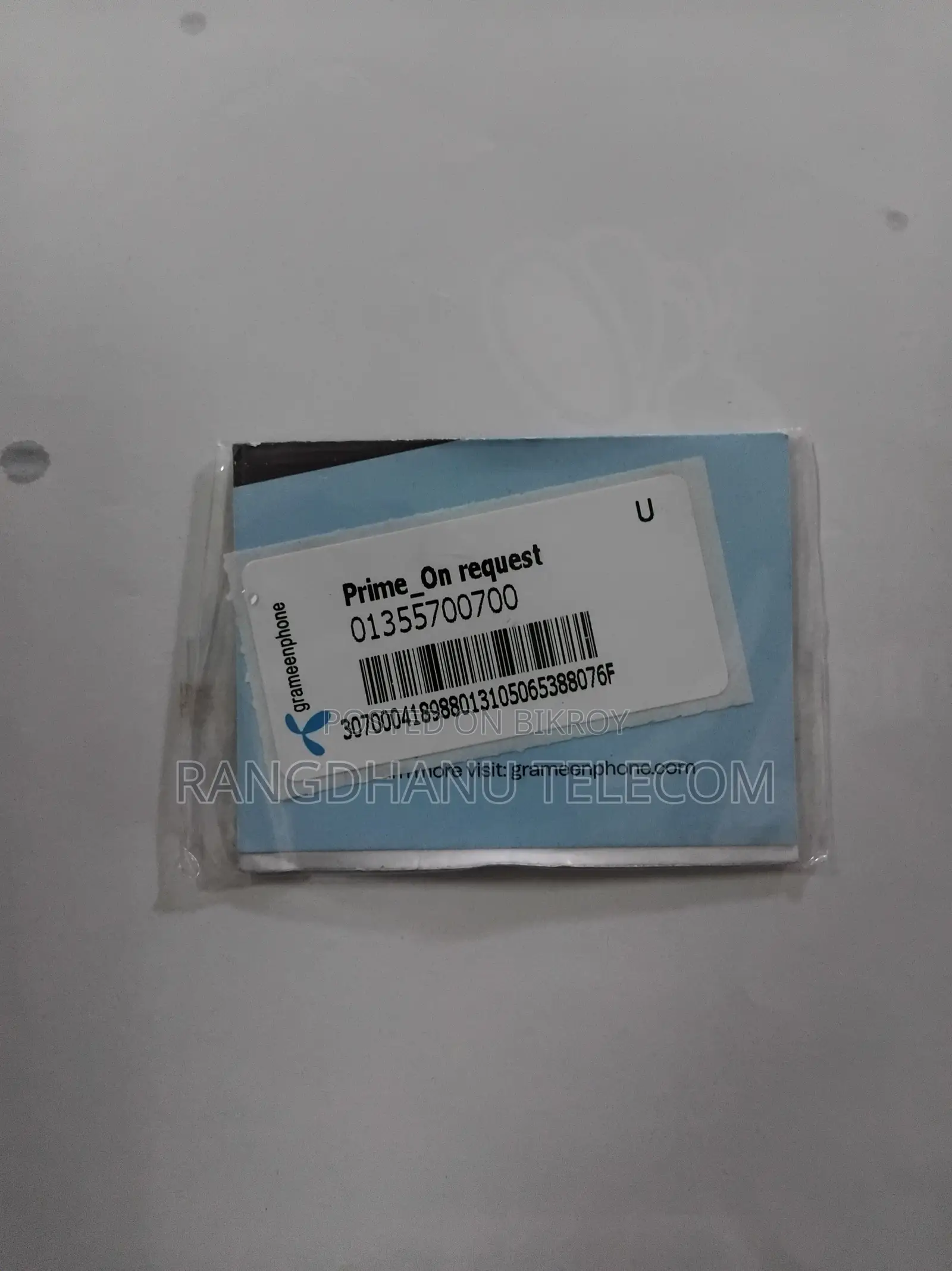 Grameenphone VIP SIM Sale 2