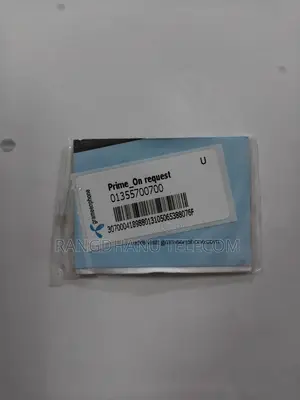 Grameenphone VIP SIM Sale 2
