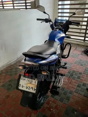 Bajaj Discover 125 2018 Blue