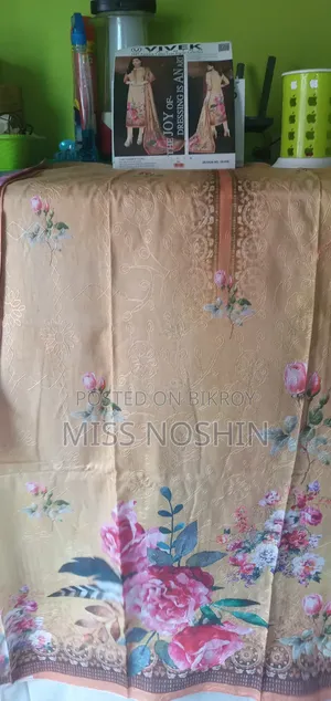 Salwar Kameez