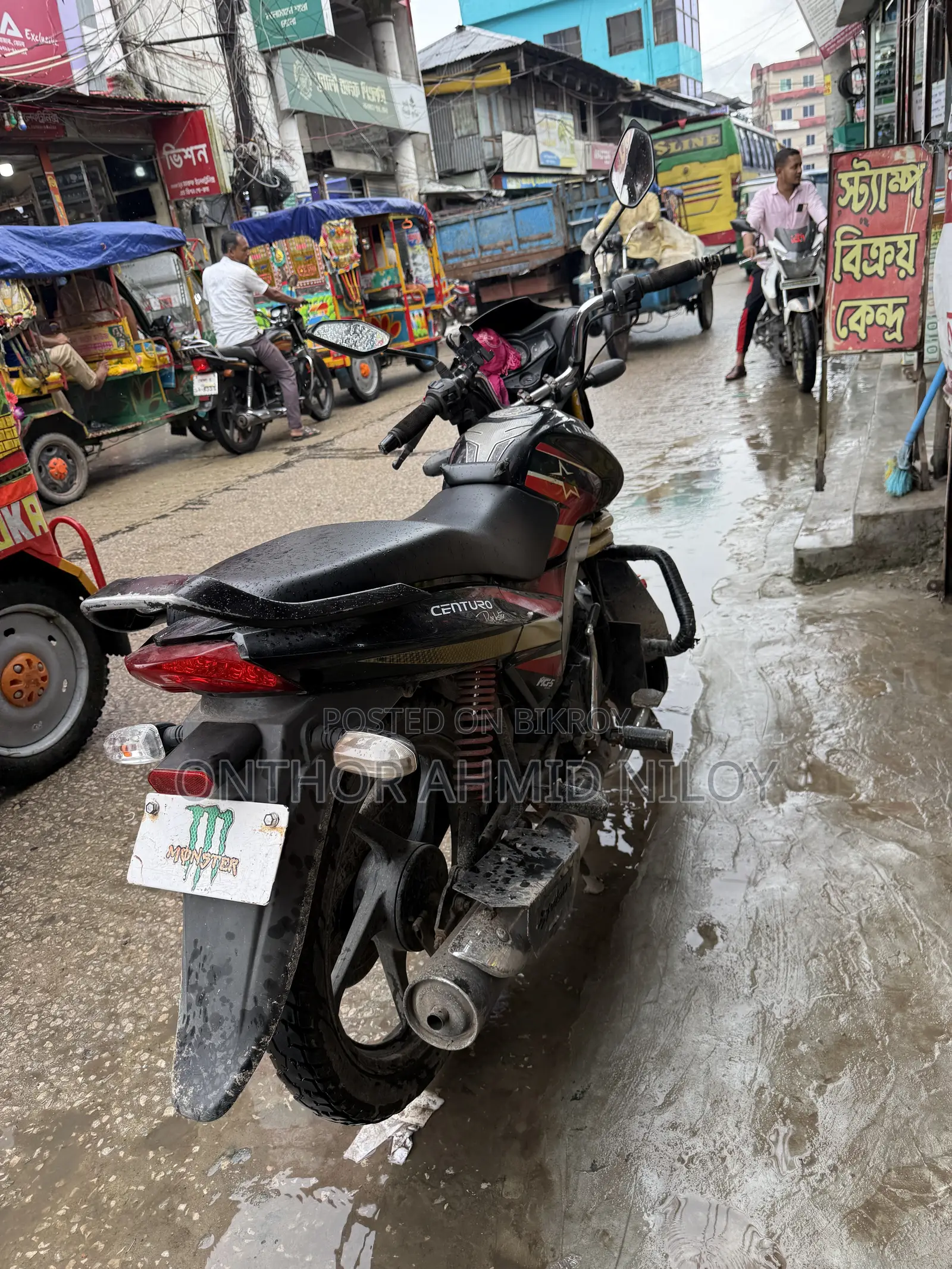 মহিন্দ্রা সেঞ্চুরো ২০১৬ ব্ল্যাক