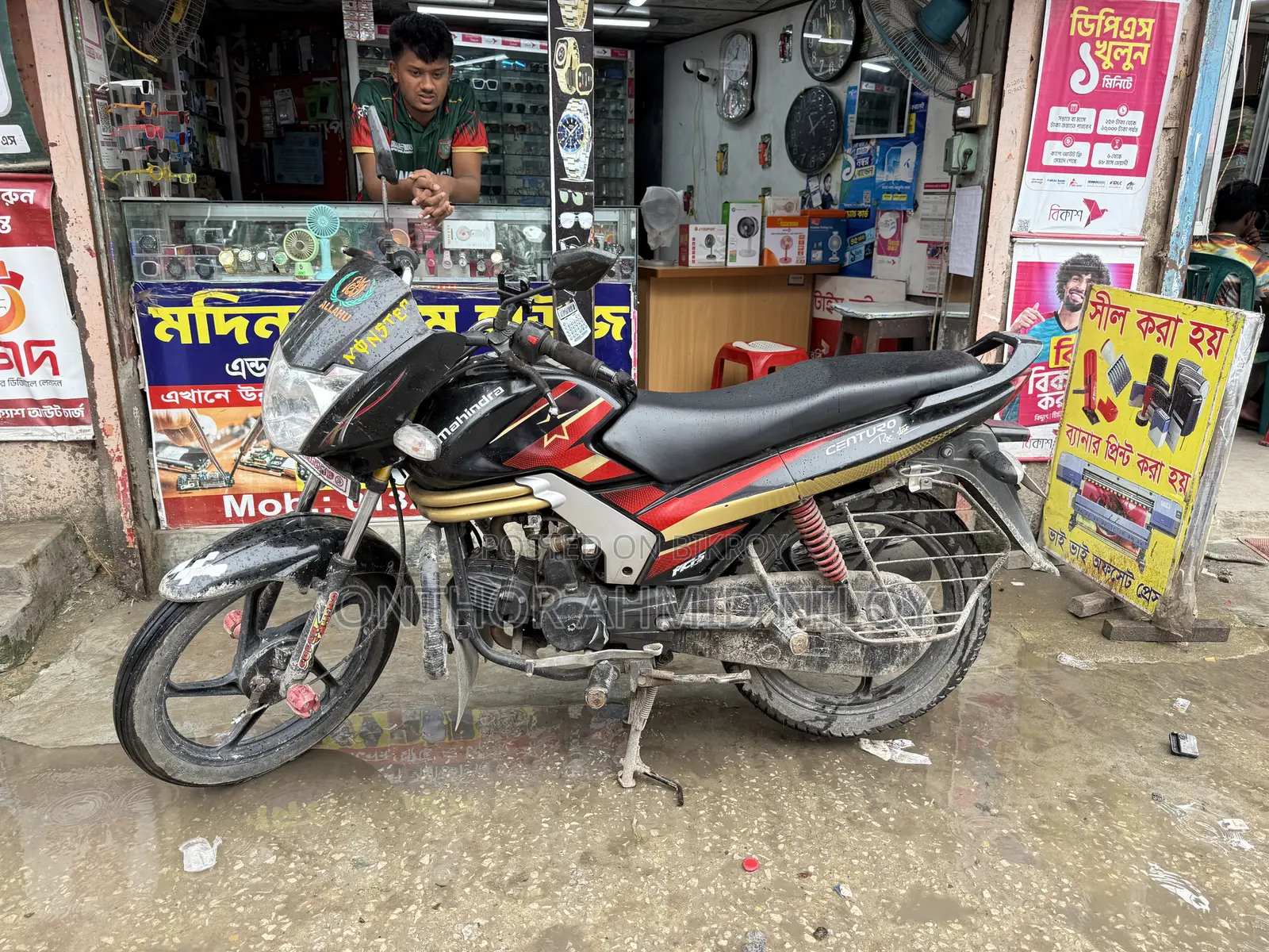 মহিন্দ্রা সেঞ্চুরো ২০১৬ ব্ল্যাক