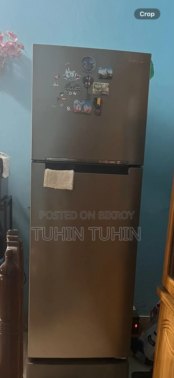 Refrigerator