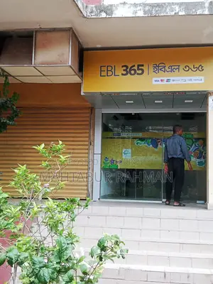 এটিএম/সিআরএম সেবা অথবা অফিস স্পেসের জন্য ভাড়া